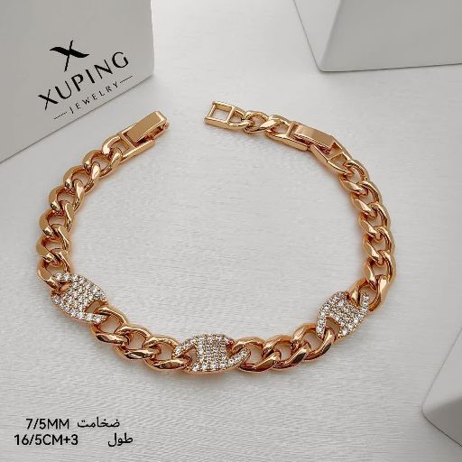 دستبند ژوپینگ کد 1123